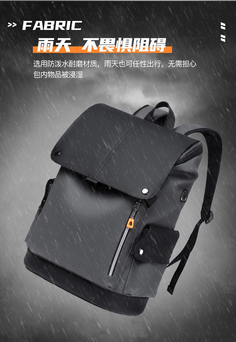 Tooling Functional Backpack (TF07)