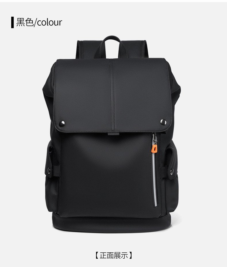 Tooling Functional Backpack (TF05)