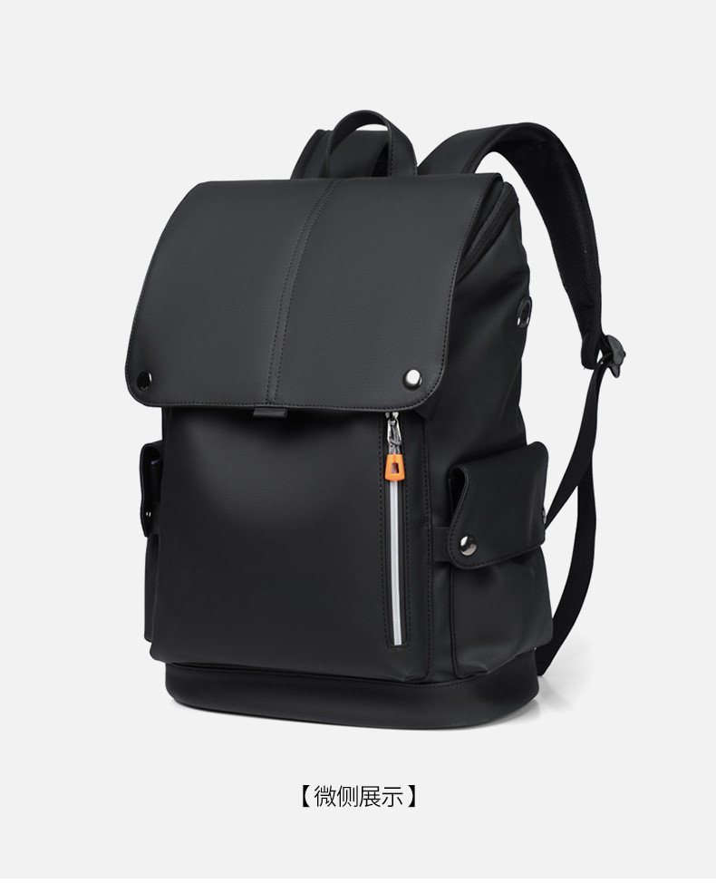 Tooling Functional Backpack (TF05)